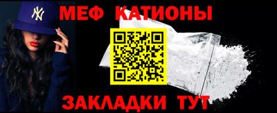 амфетамин Кандалакша