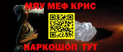 ешки Канаш