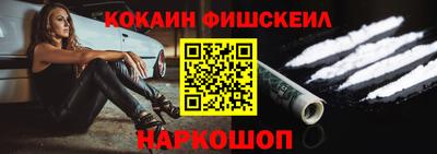амфетамин Кандалакша