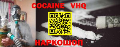 ешки Канаш