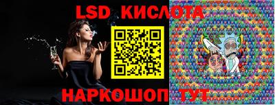 амфетамин Кандалакша