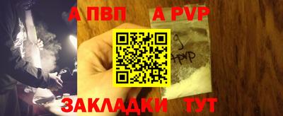 ешки Канаш