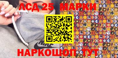 амфетамин Кандалакша