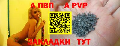 ешки Канаш