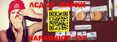 мяу мяу кристалл Камышлов