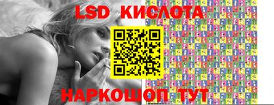 ешки Канаш