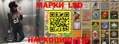 амфетамин Кандалакша