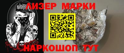 ешки Канаш