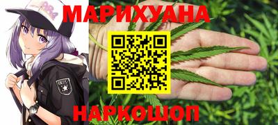 амфетамин Кандалакша