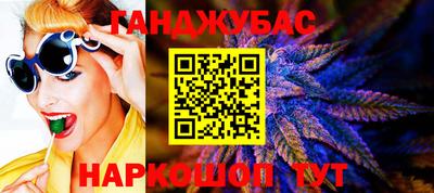 ешки Канаш