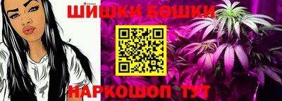 ешки Канаш