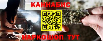 ешки Канаш