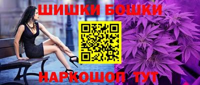 мяу мяу кристалл Камышлов