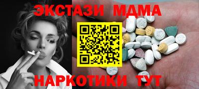 ешки Канаш
