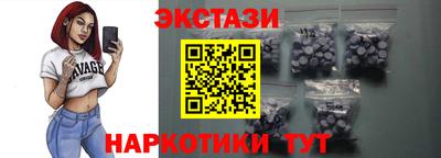 амфетамин Кандалакша
