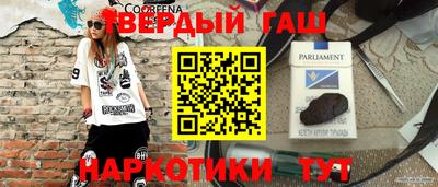 амфетамин Кандалакша