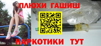 мяу мяу кристалл Камышлов
