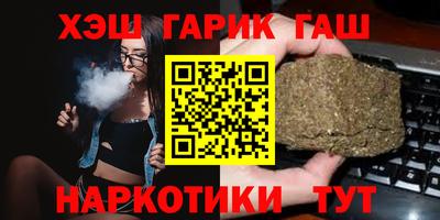 ешки Канаш