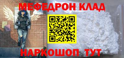 ешки Канаш