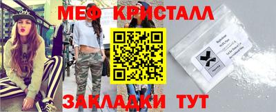 ешки Канаш
